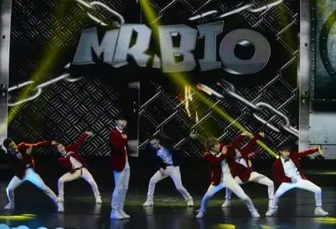 mr.bio男团