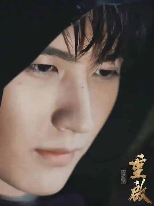 黄俊捷#——小黄角色展览馆——《重启之极海听雷第一季》72张起灵