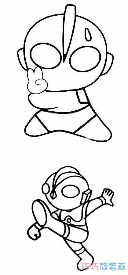 怎么绘画q版奥特曼的画法简笔画教程