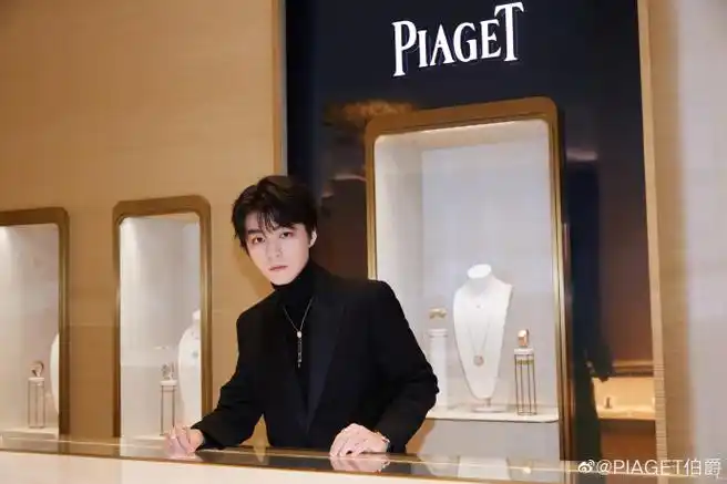 piaget伯爵品牌代言人@tfboys-王俊凯佩戴#possession时来运转系列