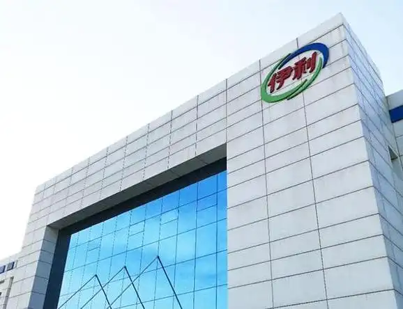 伊利集团_芜湖县恒越汽车运输有限公司