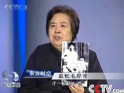 [内容速览]2007年3月23日,已故国家领导人毛泽东和杨开慧烈士的儿