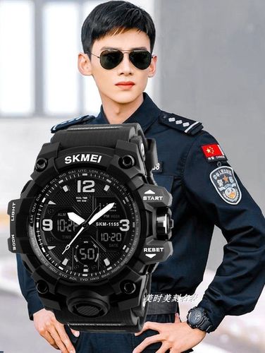 你是我的城池营垒白敬亭邢克垒同款空霸防水运动多功能闹铃电子表