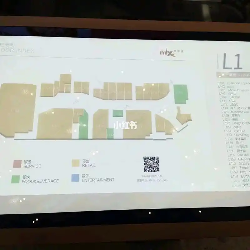 鞍山站前万象汇地图