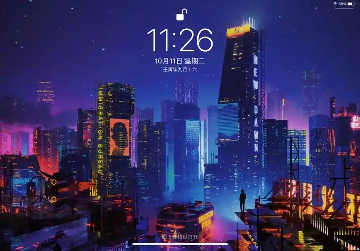 赛博朋克横版高清壁纸,氛围感拉满