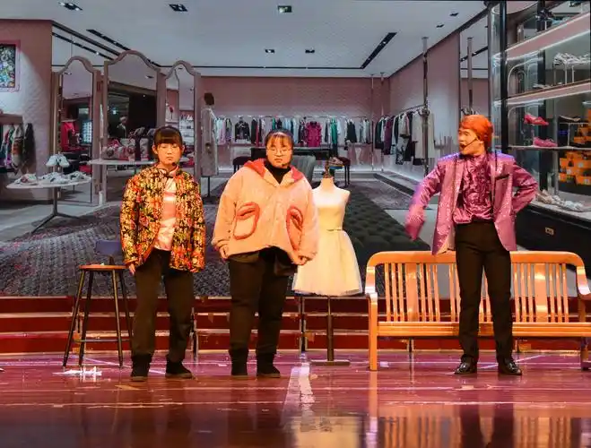 小品《大城小事》