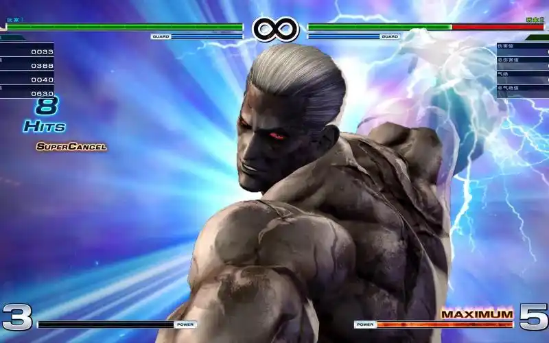 拳皇96登场角色资料吉斯霍华德角色介绍