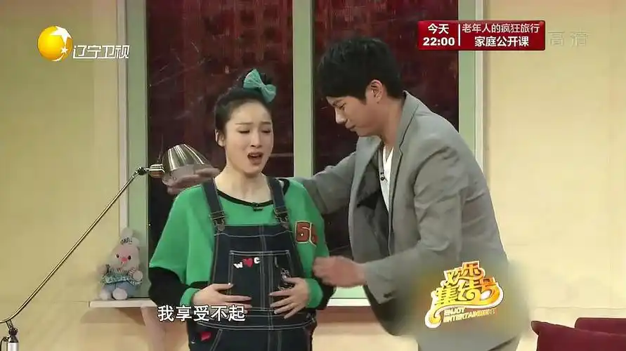 开心麻花春晚小品合集,让观众有欢笑有思考