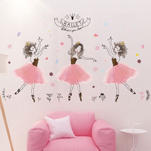 卡通可爱跳舞女孩墙纸自粘儿童公主房间卧室布置墙壁装饰贴画墙贴