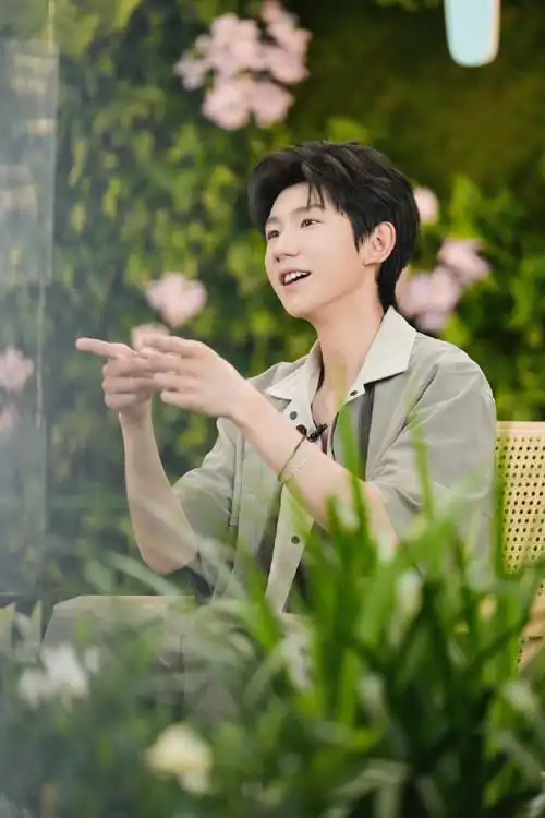 王源客厅狂欢巡演##王源溪木源品牌代言人