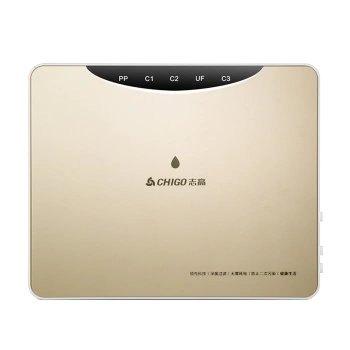 chigo志高cguf3家用净水器2件