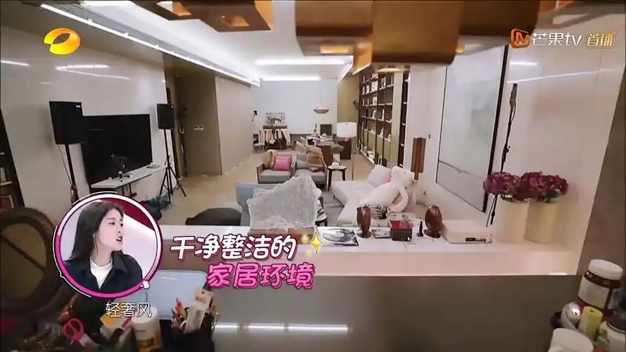 闺女们的豪宅我太"可"了,尤其是王鸥家!