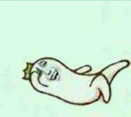 胸那么小,谁会吃你醋啊表情包 - 表情图