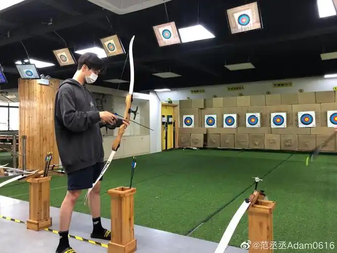 范丞丞射箭邪魅一笑十环