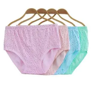 中高腰女士纯棉三角内裤 中老年加肥加大妈妈印花三角内裤