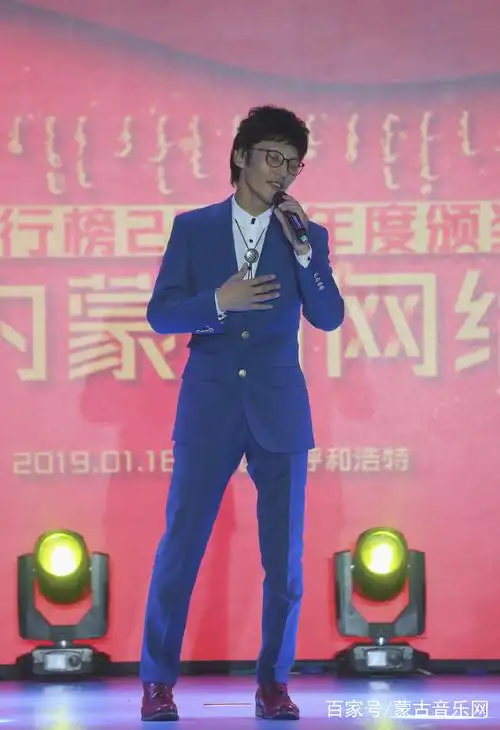 人数最全的一次草原音乐人聚会了,2019年内蒙古网络春晚