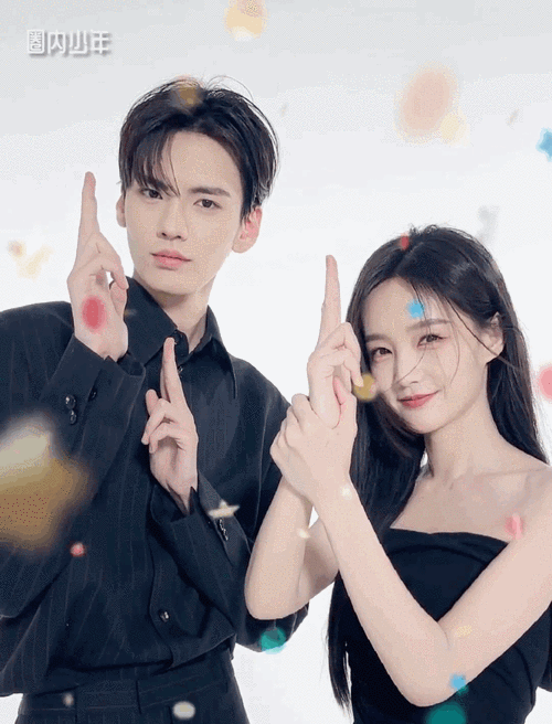 毕雯珺和李一桐俩人真的不要太般配……|李一桐|毕雯珺|殿下_新浪新闻