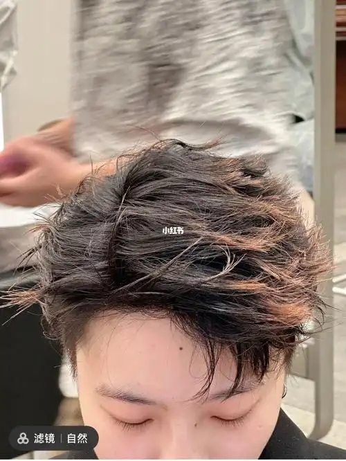 男生都可以尝试的蝴蝶烫烫后简单打理 三七1四六 侧分 微分纹理都可