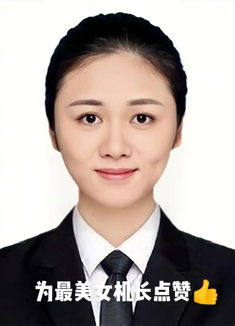 为最美女机长点空中花木兰伍倩玉为最美女机长点赞中国最年轻女机长