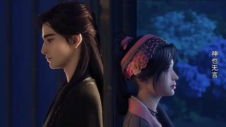 山河令剪辑萧雪臣《怎叹》 喜欢这首歌很久了-高清mv在线看-qq音乐