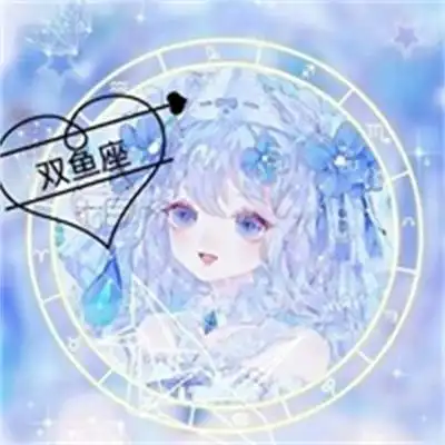 十二星座女生专属动漫头像 适合女孩子用的高清动漫图片_女生头像_美