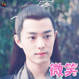 哦我的皇帝陛下gif北堂墨染gif肖战gif微笑gif开心gifsoogifgifsoogif