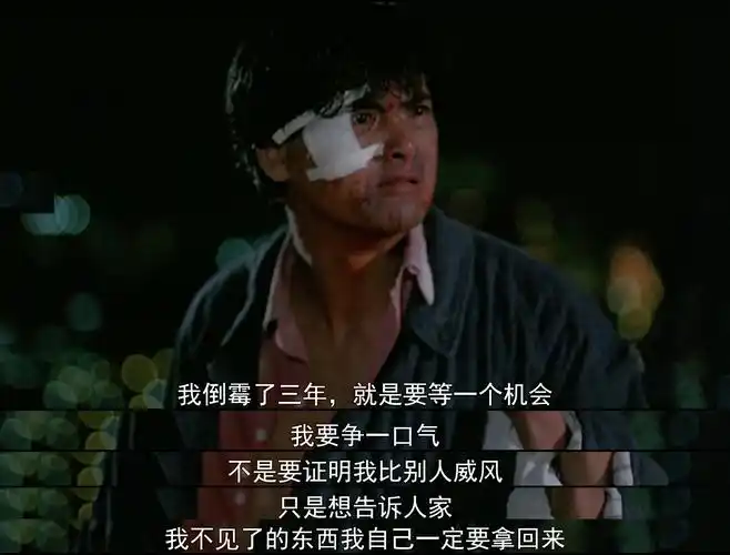 香港回归二十年经典港片回顾19862016