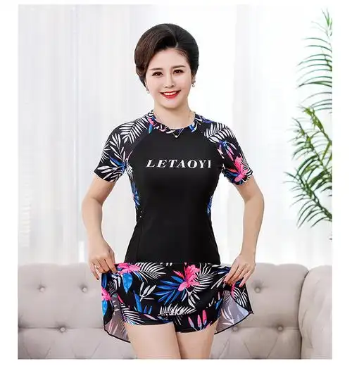 2022新款宜肤中老年游泳衣新款分体妈妈装温泉遮肚显瘦保守加大码胖裙