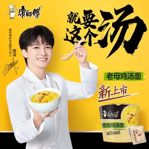 慢慢买——购物比价网