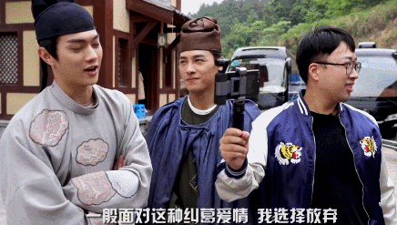 许凯放弃爱情选事业,于正大笑很欣慰,对洪尧的选择态度却一般