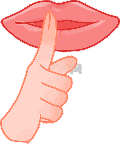 不要说话手势嘘手嘴唇动图gif