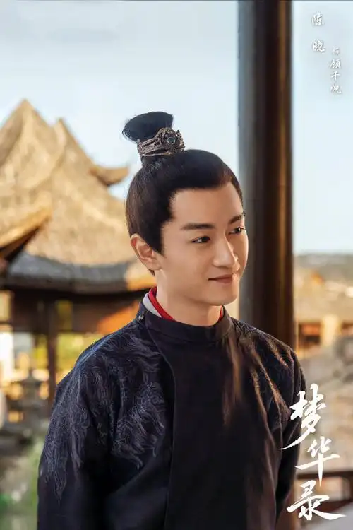 陈晓大生意人##大生意人