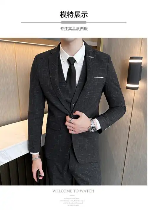 年轻男生穿的西装男套装韩版修身男士西服外套新郎结婚礼服帅气休闲