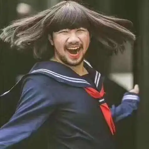 真人我要搞笑逗比男生动漫好看头像幽默搞笑吸引人的头像图片微信个性