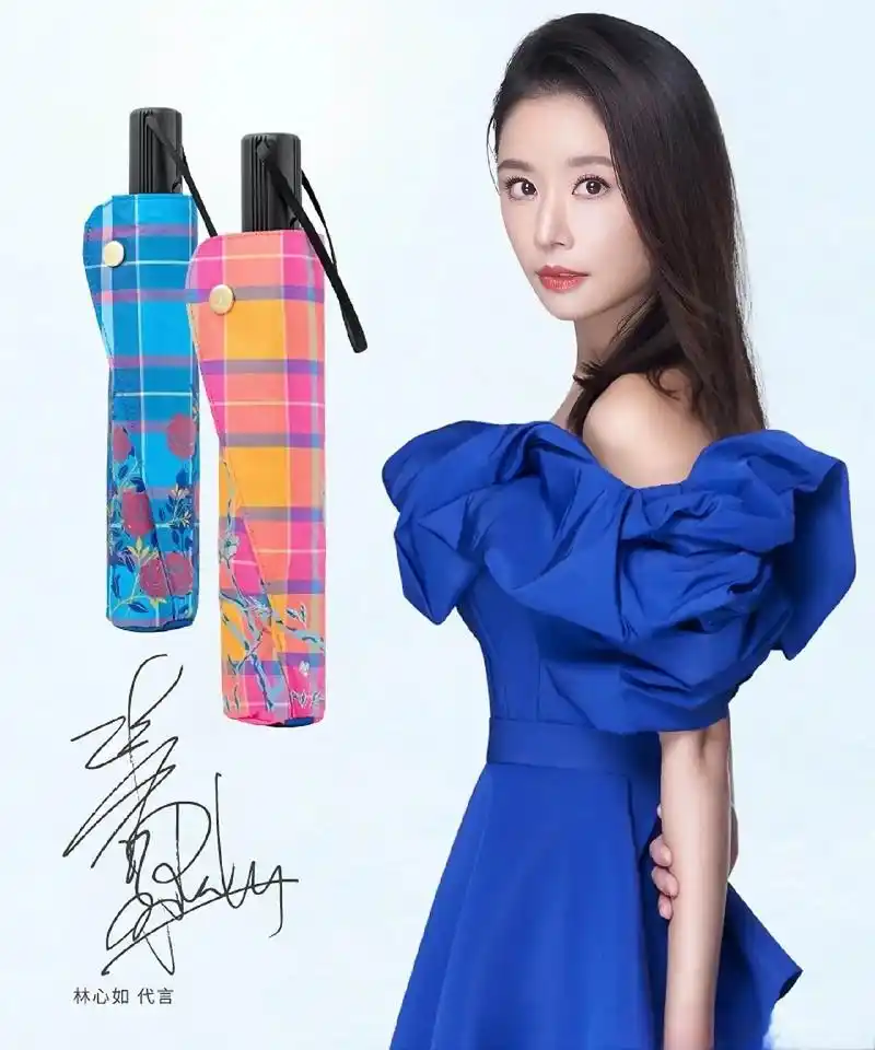 林心如 2022年伞界"香奈儿"之称的最强代言人 官网海报 - 抖音