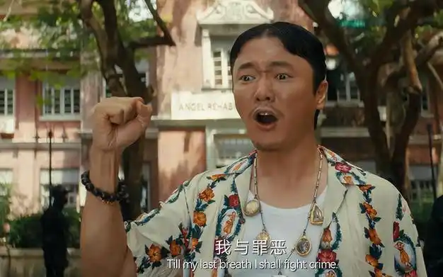 《唐探2》口碑大爆,躲过了张钧甯,却被身高178的女四号给惊艳了|邱泽