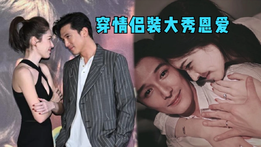 许玮甯邱泽官宣结婚,两人穿白色系情侣装大秀恩爱,贴身搂抱手上钻戒吸