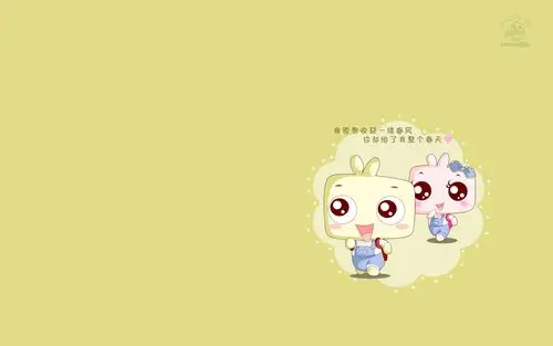 可爱jonjon囧囧文字桌面壁纸