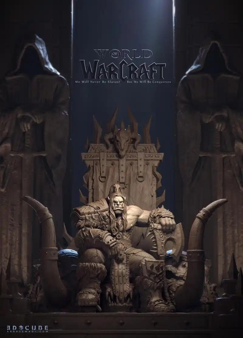 格罗姆·地狱咆哮