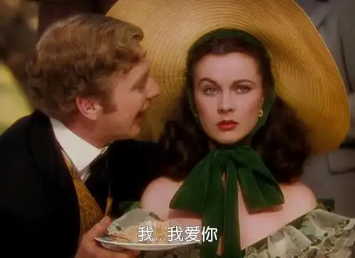 《飘》中"乱世佳人"郝思嘉的婚姻经历,值得万千女性警醒|白瑞德|媚兰