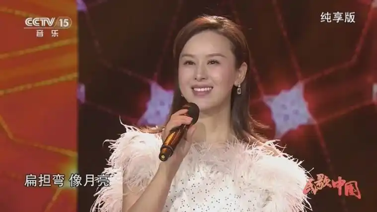 [民歌中国]歌曲《打扁担》 演唱:王雅洁 孔庆学