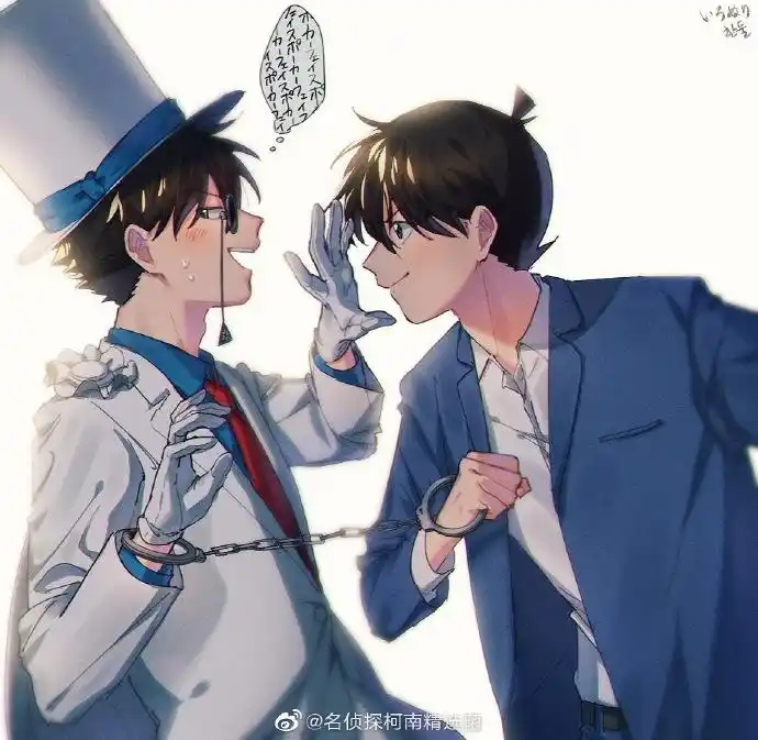 柯南与怪盗基德相关词柯南与怪盗基德素描