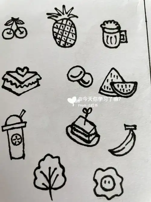 小小食物简笔画练习第四天