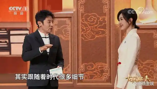 王嘉宁工作总结道原委入职央视2年来仅和撒贝宁同台合作了1次