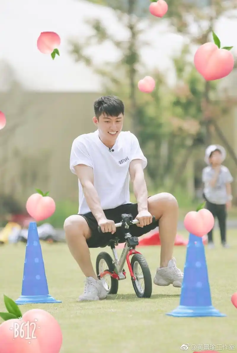 黄景瑜《放开我北鼻》第三季