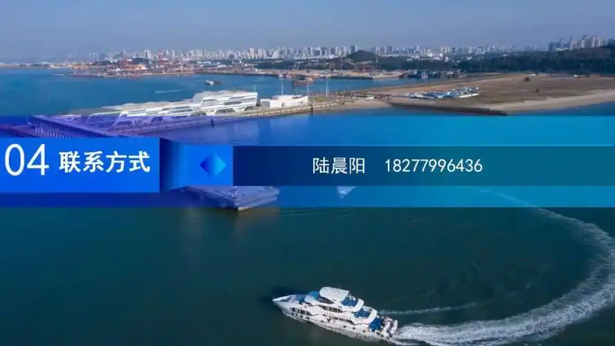 北海场景机会推介:原辅料资源需求 - 工作动态 - 广西壮族自治区投资