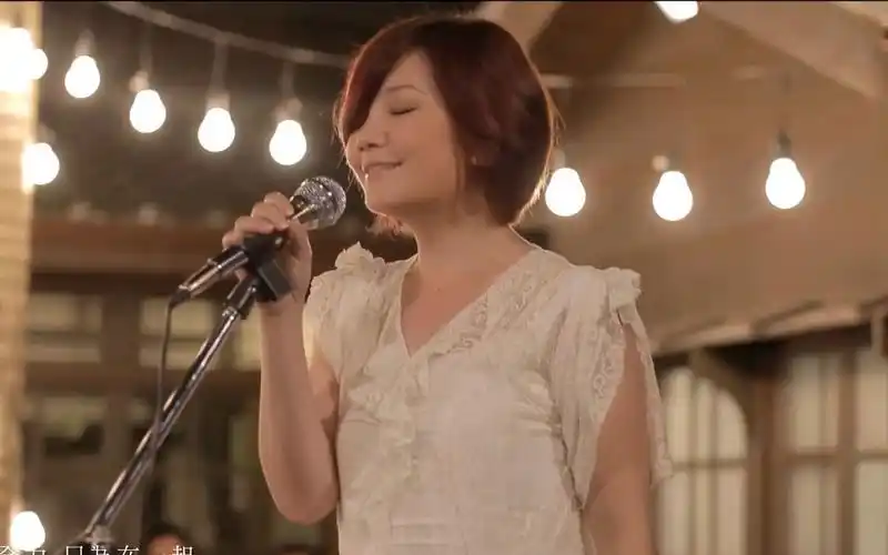 【高品音质】《梁静茹-爱久见人心》