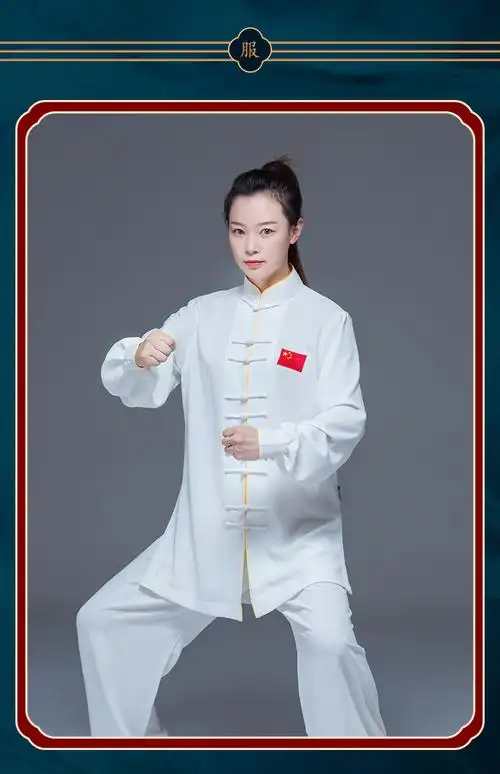 大辫子国旗刺绣新式中长款太极服女弹力棉麻武术表演比赛服气功服