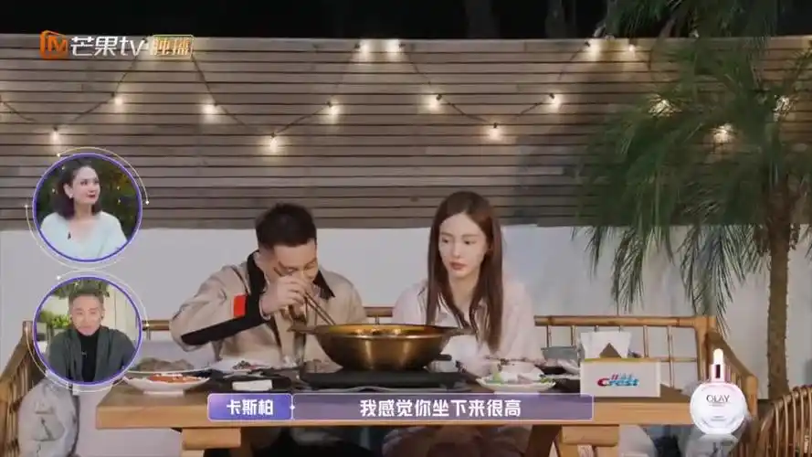 小伙和金晨吃饭,因为身高太矮自卑,全程得站着吃