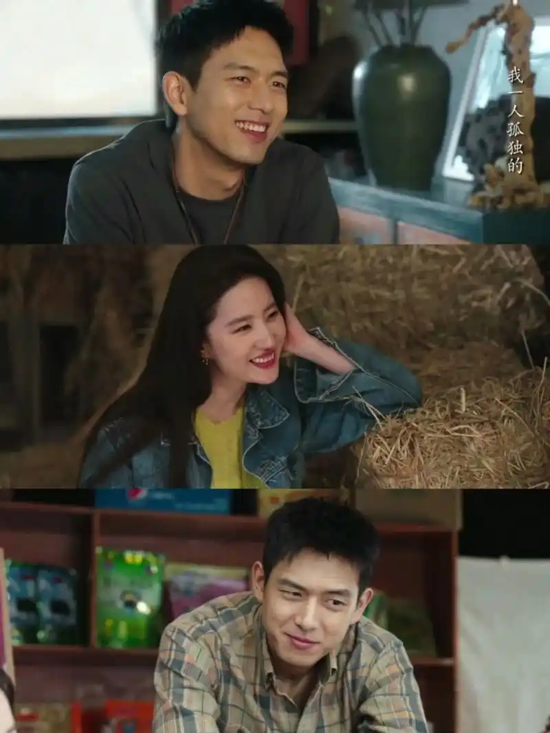 去有风的地方.简直就是现成的壁纸#去有风的地方 #刘亦菲李现 - 抖音